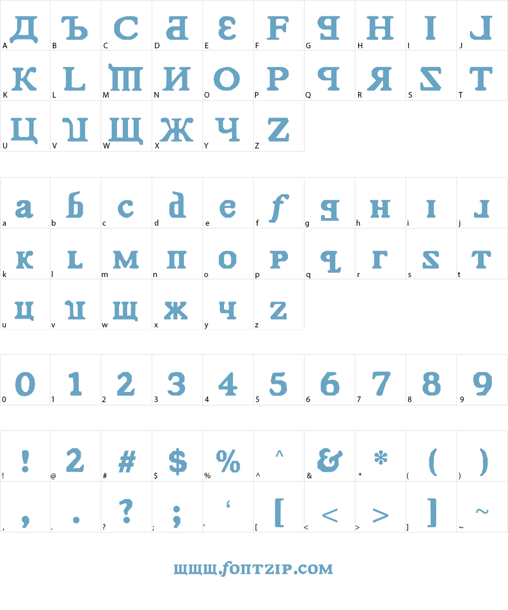 Kremlin Comrade Font Character